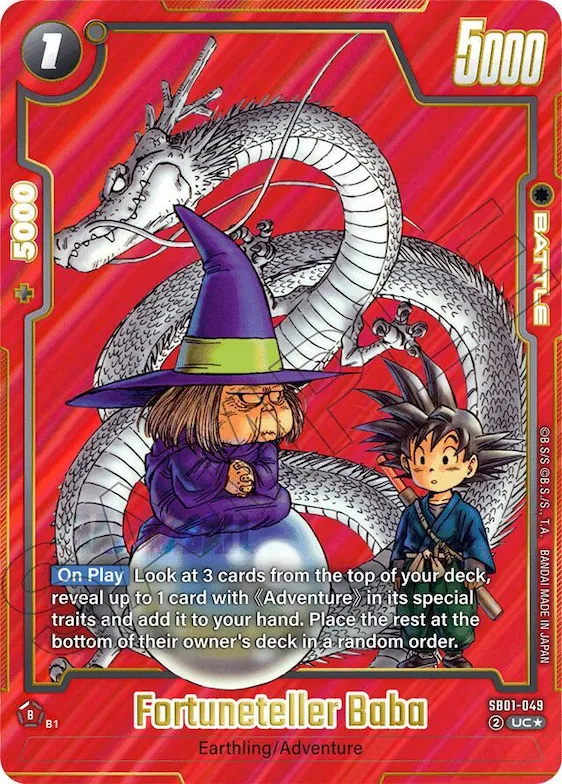 Fortuneteller Baba (Alternate Art) #sb1-049 – Manga Booster 01