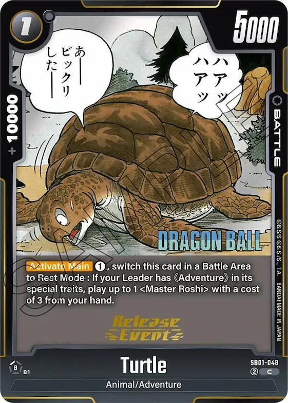 Turtle #sb1-048 – Manga Booster 01 Release Event Cards