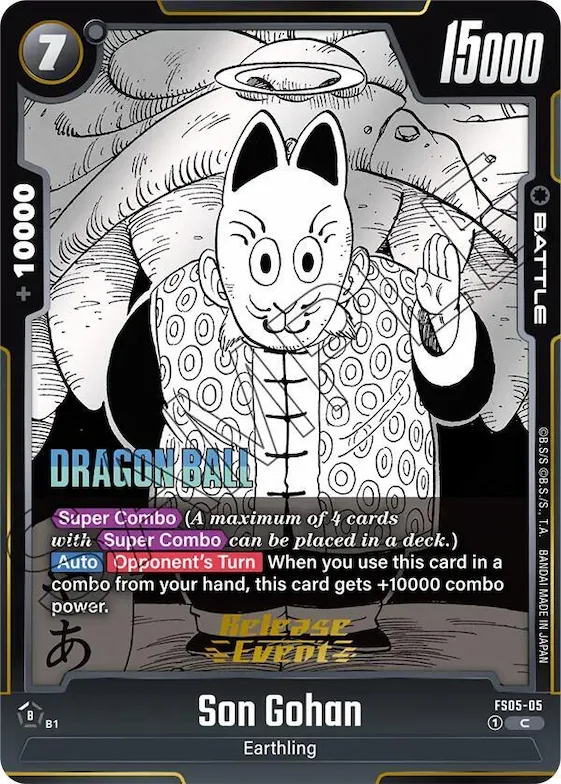 Son Gohan - FS05-05 #fs5-05 – Manga Booster 01 Release Event Cards