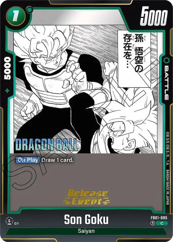 Son Goku - FB01-085 #fb1-085 – Manga Booster 01 Release Event Cards