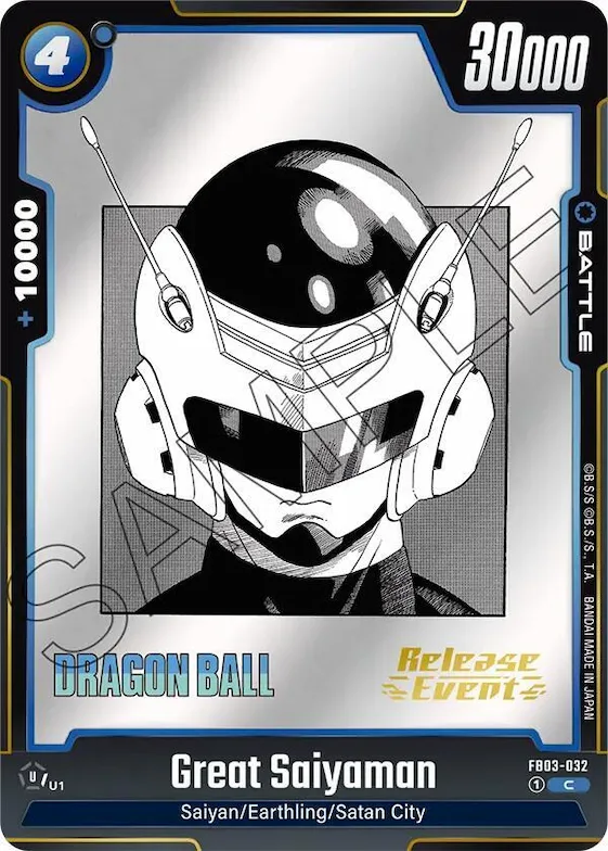 Great Saiyaman #fb3-032 – Manga Booster 01 Release Event Cards