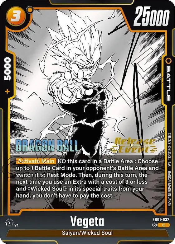 Vegeta - SB01-032 #sb1-032 – Manga Booster 01 Release Event Cards