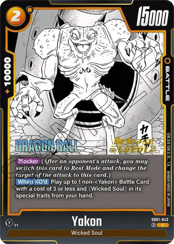 Yakon - SB01-043 #sb1-043 – Manga Booster 01 Release Event Cards