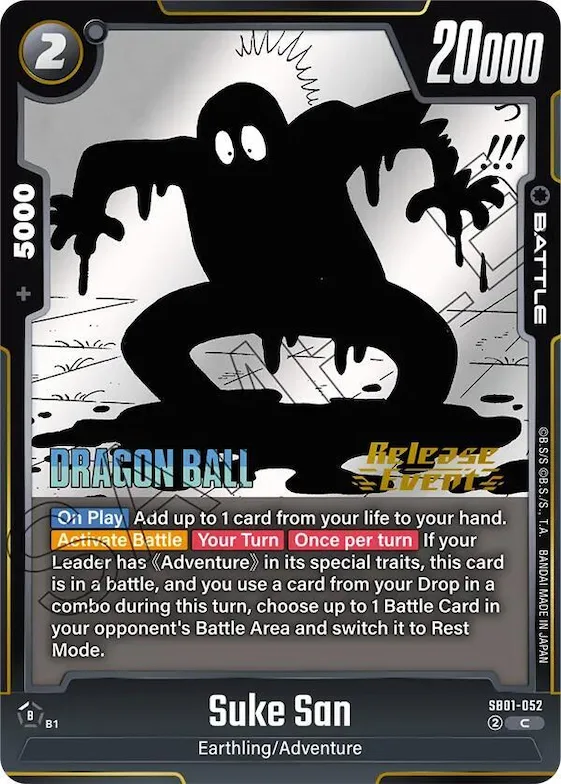 Suke San #sb1-052 – Manga Booster 01 Release Event Cards