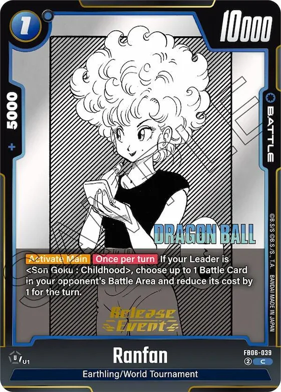 Ranfan #fb6-039 – Manga Booster 01 Release Event Cards