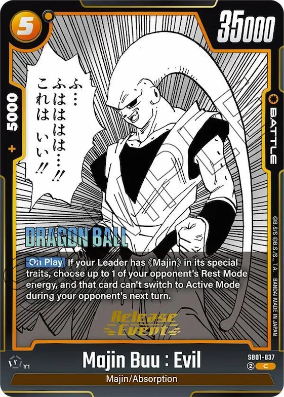 Majin Buu : Evil - SB01-037 #sb1-037 – Manga Booster 01 Release Event Cards