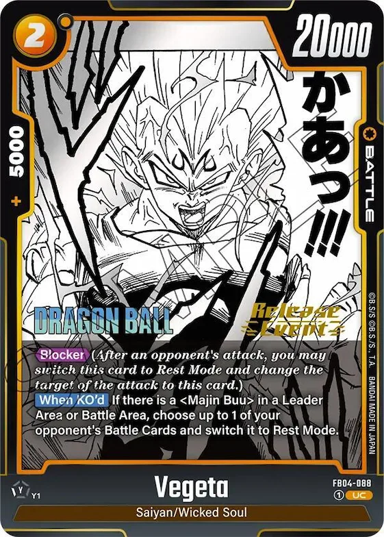 Vegeta - FB04-088 #fb4-088 – Manga Booster 01 Release Event Cards