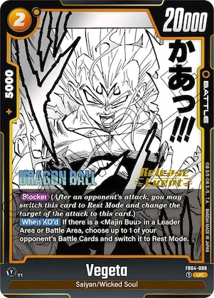 Vegeta - FB04-088 #fb4-088 – Manga Booster 01 Release Event Cards