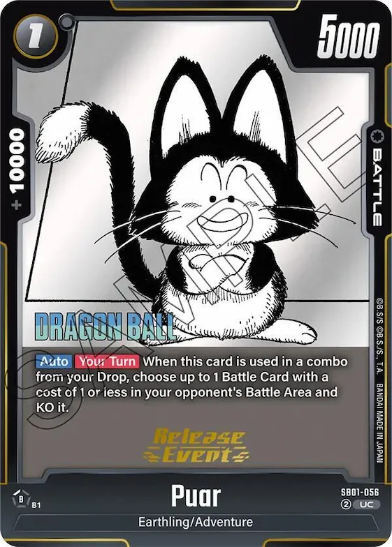 Puar #sb1-056 – Manga Booster 01 Release Event Cards