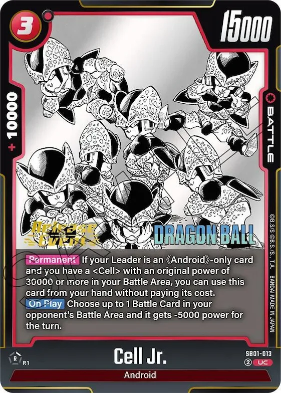 Cell Jr. - SB01-013 #sb1-013 – Manga Booster 01 Release Event Cards