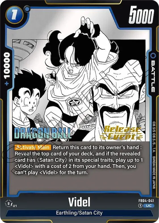Videl #fb4-041 – Manga Booster 01 Release Event Cards
