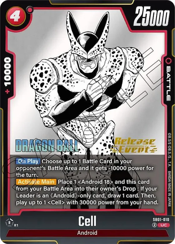 Cell - SB01-010 #sb1-010 – Manga Booster 01 Release Event Cards
