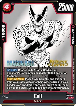 Cell - SB01-010 #sb1-010 – Manga Booster 01 Release Event Cards