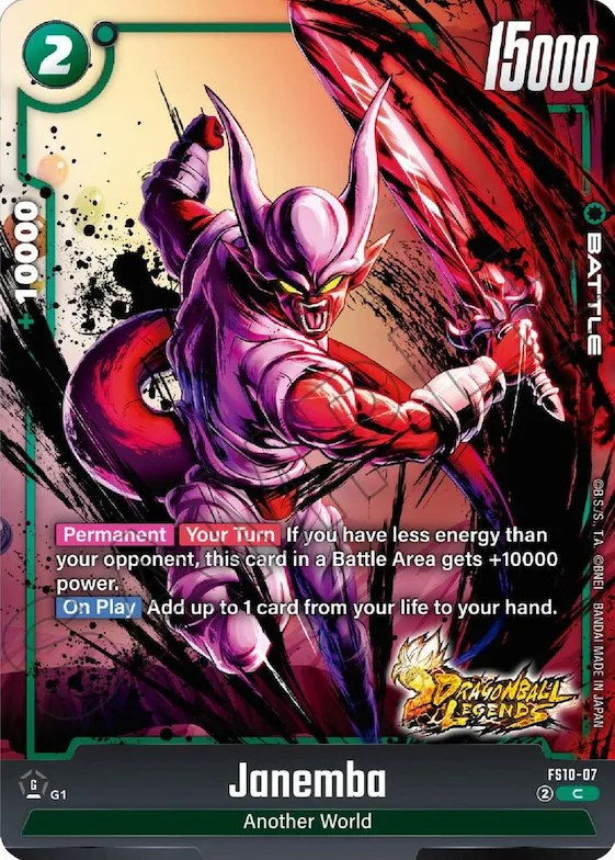 Janemba #fs10-07 – Starter Deck 10: Giblet