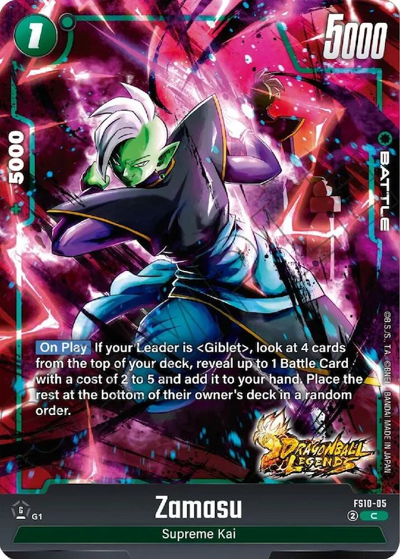 Zamasu #fs10-05 – Starter Deck 10: Giblet