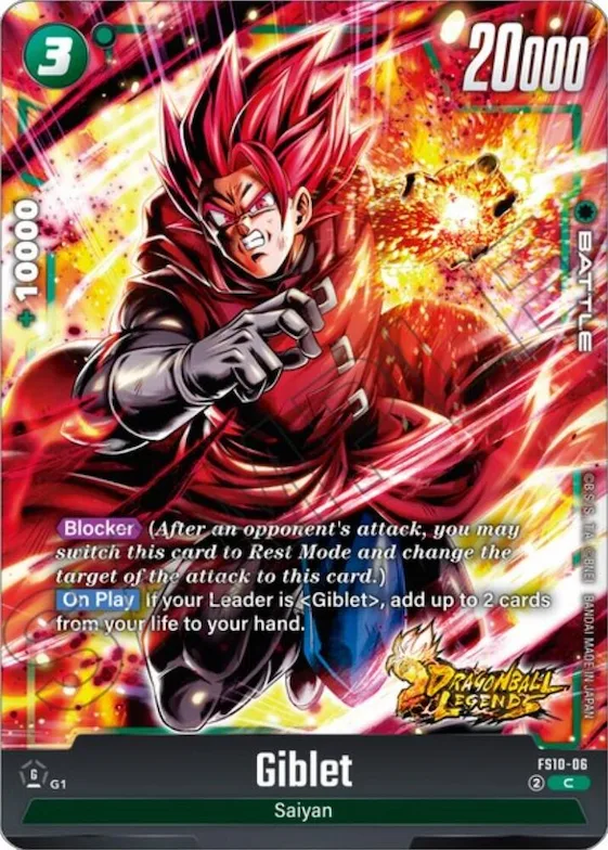 Giblet - FS10-06 #fs10-06 – Starter Deck 10: Giblet