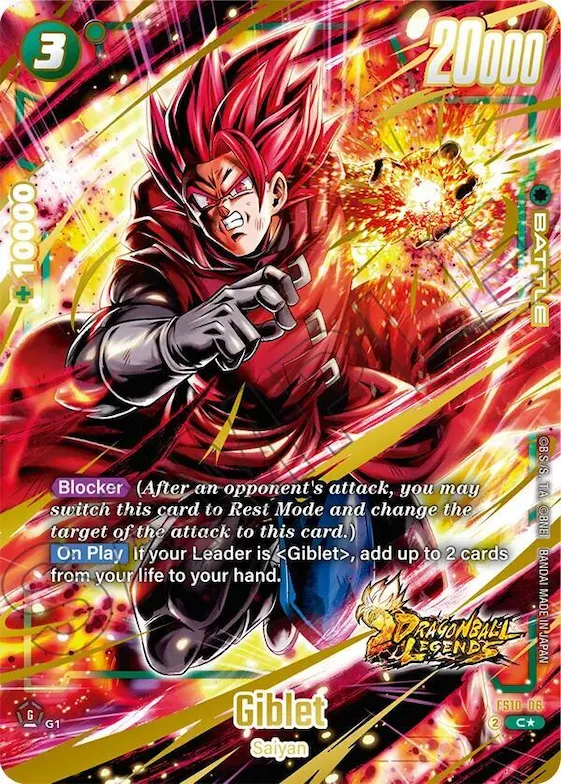 Giblet - FS10-06 (Bonus Pack Alternate Art) #fs10-06 – Starter Deck 10: Giblet