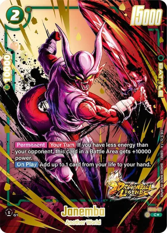 Janemba (Bonus Pack Alternate Art) #fs10-07 – Starter Deck 10: Giblet
