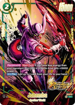 Janemba (Bonus Pack Alternate Art) #fs10-07 – Starter Deck 10: Giblet