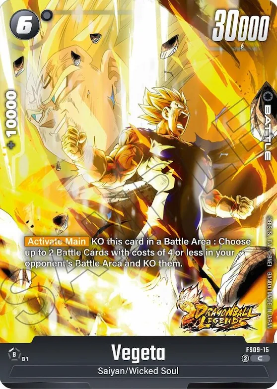 Vegeta #fs9-15 – Starter Deck 9: Shallot