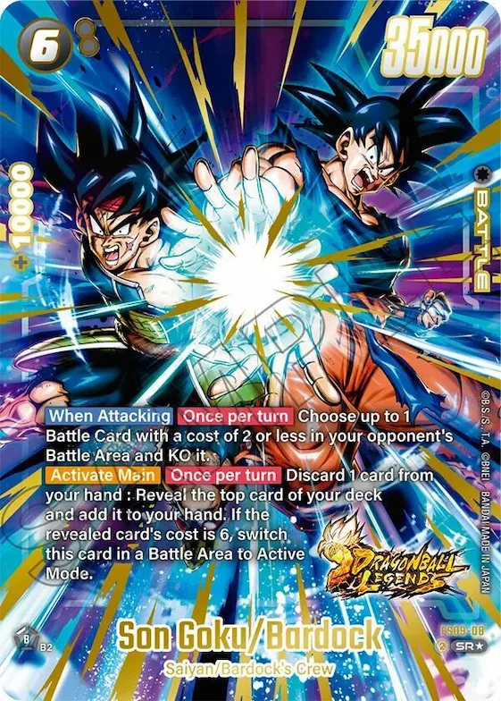 Son Goku/Bardock (Bonus Pack Alternate Art) #fs9-08 – Starter Deck 9: Shallot