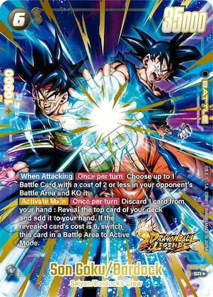 Son Goku/Bardock (Bonus Pack Alternate Art) #fs9-08 – Starter Deck 9: Shallot