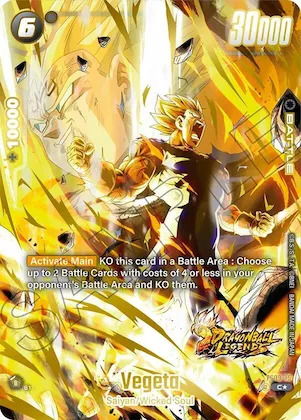 Vegeta (Bonus Pack Alternate Art) #fs9-15 – Starter Deck 9: Shallot