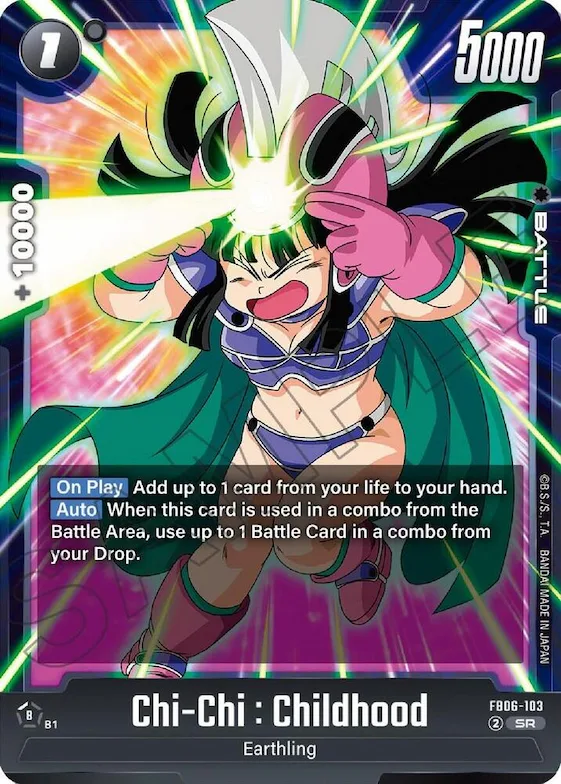 Chi-Chi : Childhood - FB06-103 #fb6-103 – Rivals Clash