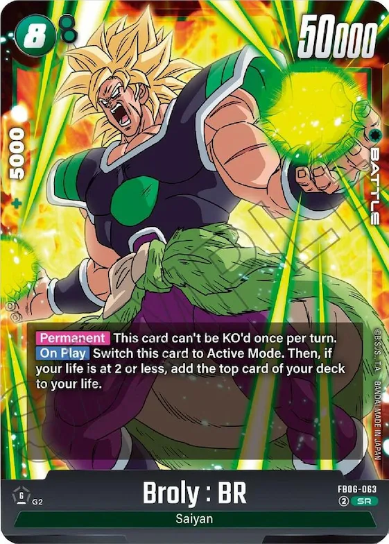 Broly : BR - FB06-063 #fb6-063 – Rivals Clash