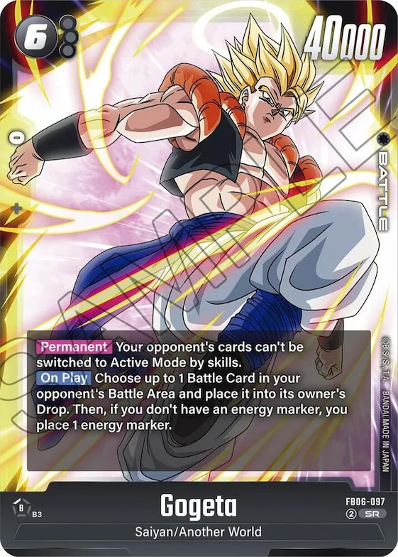 Gogeta #fb6-097 – Rivals Clash
