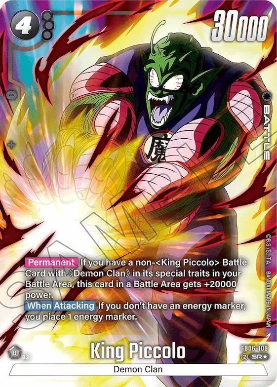 King Piccolo - FB06-109 (Alternate Art) #fb6-109 – Rivals Clash