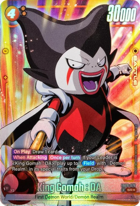 King Gomah : DA - FB06-076 (Alternate Art) #fb6-076 – Rivals Clash
