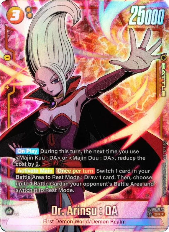 Dr. Arinsu : DA - FB06-072 (Alternate Art) #fb6-072 – Rivals Clash
