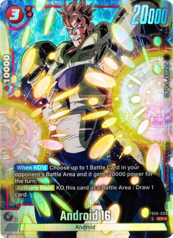 Android 16 - FB06-009 (Alternate Art) #fb6-009 – Rivals Clash