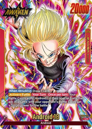 Android 18 (Alternate Art) #fb6-001 – Rivals Clash
