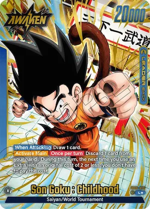 Son Goku : Childhood - FB06-025 (Alternate Art) #fb6-025 – Rivals Clash