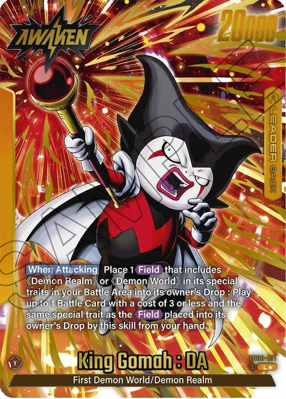 King Gomah : DA - FB06-071 (Alternate Art) #fb6-071 – Rivals Clash