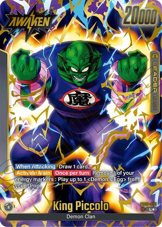 King Piccolo : DA - FB06-095 (Alternate Art) #fb6-095 – Rivals Clash