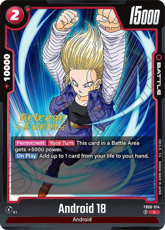 Android 18 - FB06-014 #fb6-014 – Rivals Clash Release Event Cards