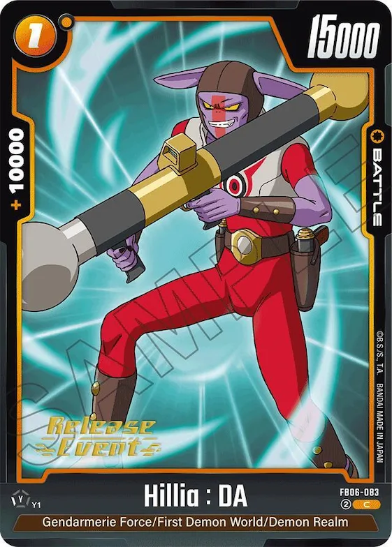 Hillia : DA #fb6-083 – Rivals Clash Release Event Cards