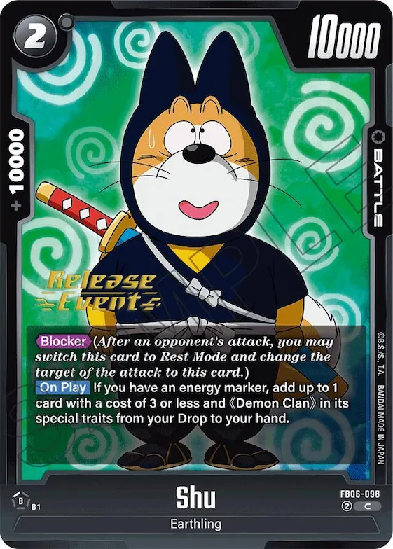 Shu #fb6-098 – Rivals Clash Release Event Cards