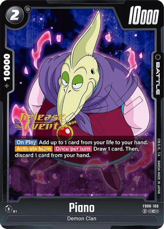 Piano - FB06-106 #fb6-106 – Rivals Clash Release Event Cards