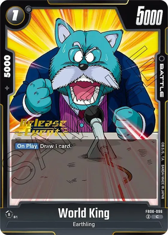 World King #fb6-096 – Rivals Clash Release Event Cards