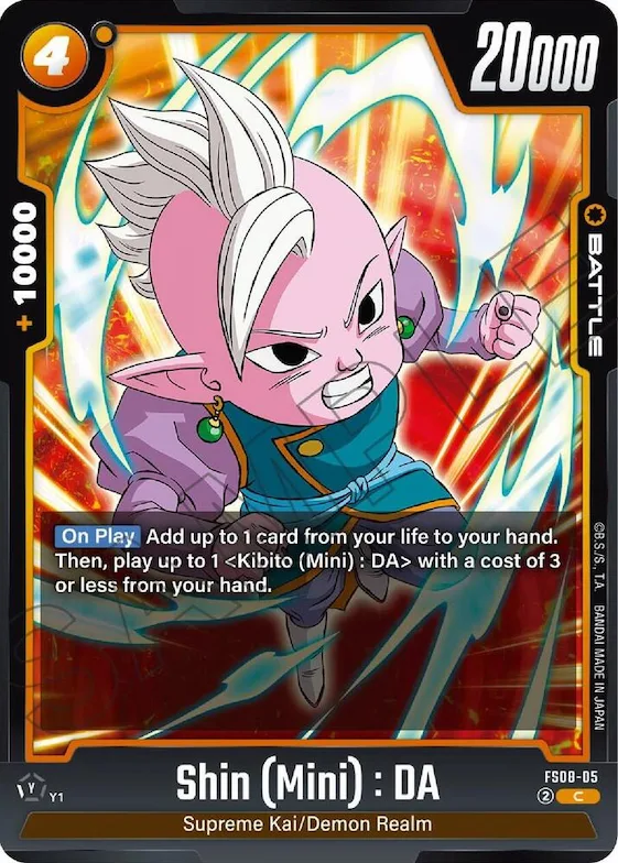 Shin (Mini) : DA #fs8-05 – Starter Deck 8: Vegeta (Mini) Super Saiyan 3