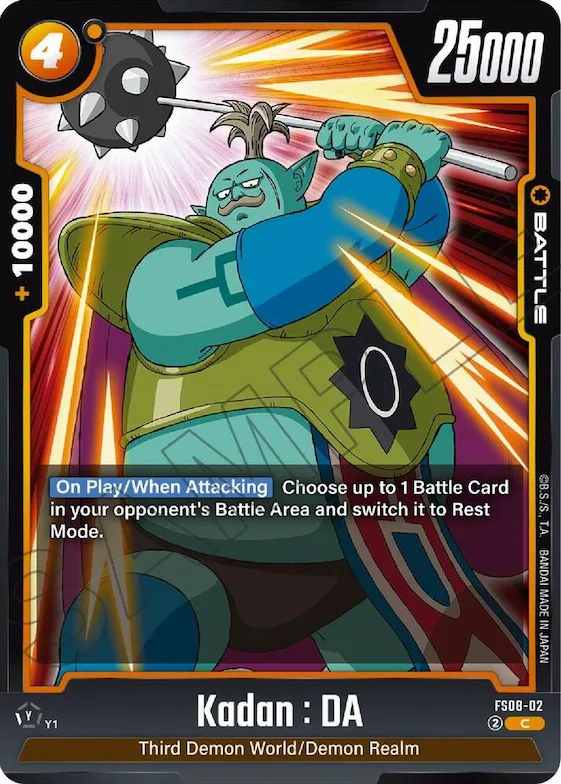 Kadan : DA #fs8-02 – Starter Deck 8: Vegeta (Mini) Super Saiyan 3