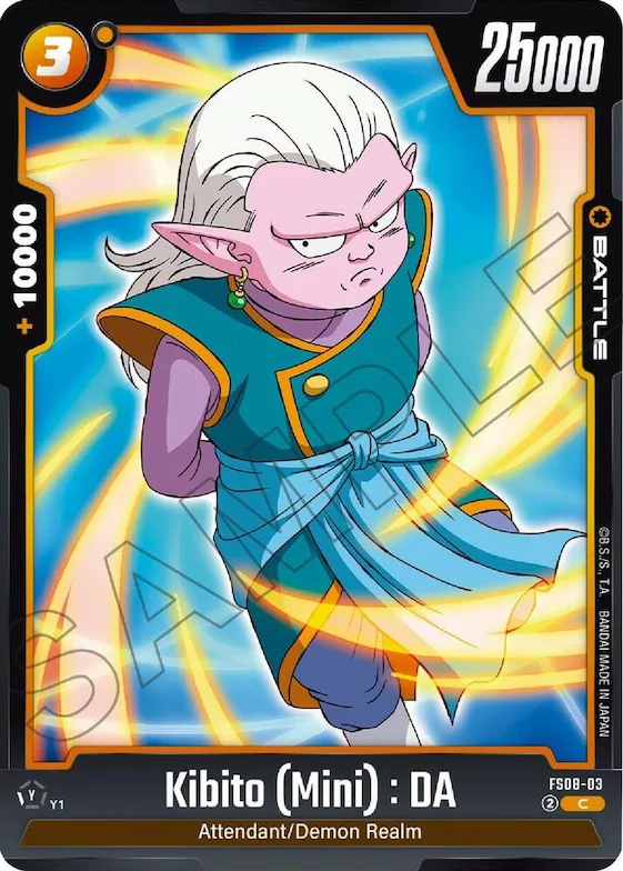 Kibito (Mini) : DA #fs8-03 – Starter Deck 8: Vegeta (Mini) Super Saiyan 3