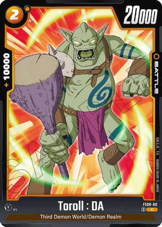 Toroll : DA #fs8-08 – Starter Deck 8: Vegeta (Mini) Super Saiyan 3