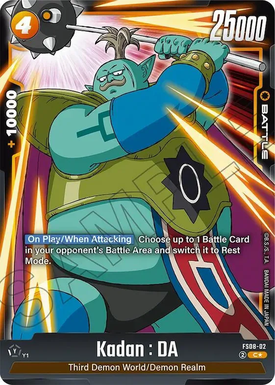 Kadan : DA (Bonus Pack Alternate Art) #fs8-02 – Starter Deck 8: Vegeta (Mini) Super Saiyan 3