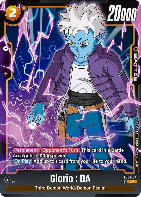 Glorio : DA (Bonus Pack Alternate Art) #fs8-04 – Starter Deck 8: Vegeta (Mini) Super Saiyan 3