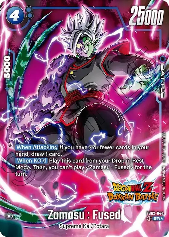 Zamasu : Fused - FB02-044 (Dragon Ball Z Dokkan Battle Alternate Art) #fb2-044 – Blazing Aura Alternate Art Reprints
